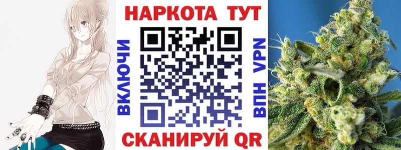 Цена Абдулино Cocaine  Героин  Конопля  МЕФ  LSD-25  A-PVP 