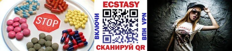 Экстази Punisher Абдулино