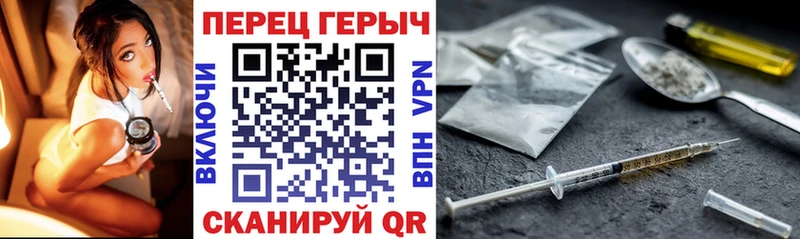 сколько стоит  гидра зеркало  Героин Афган  Абдулино 