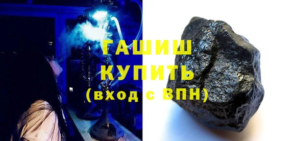 скорость Абинск