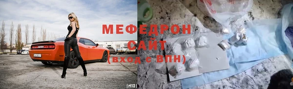 дурь Абаза
