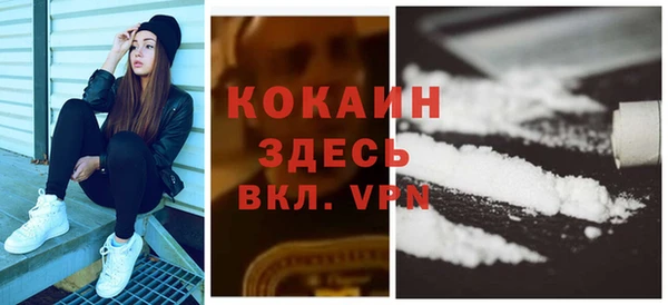 скорость Абинск