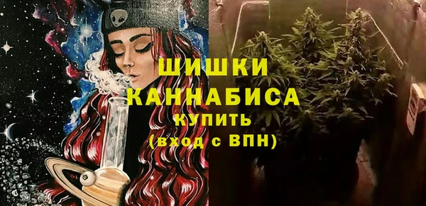 дурь Абаза