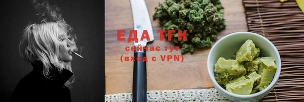 дурь Абаза