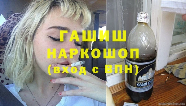 скорость Абинск