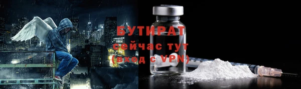скорость Абинск