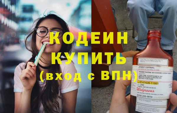 дурь Абаза