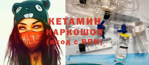 скорость Абинск