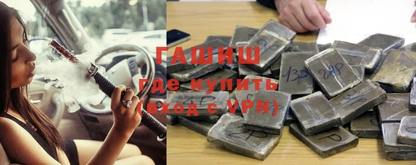 дурь Абаза