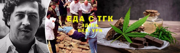 прущие крисы Усинск
