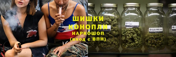 дурь Абаза