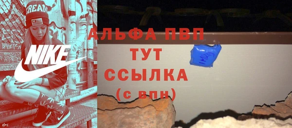 дурь Абаза