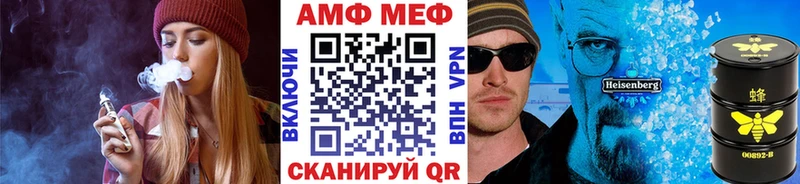 Первитин Декстрометамфетамин 99.9% Абдулино