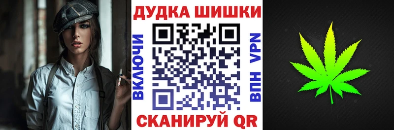 МАРИХУАНА MAZAR Абдулино